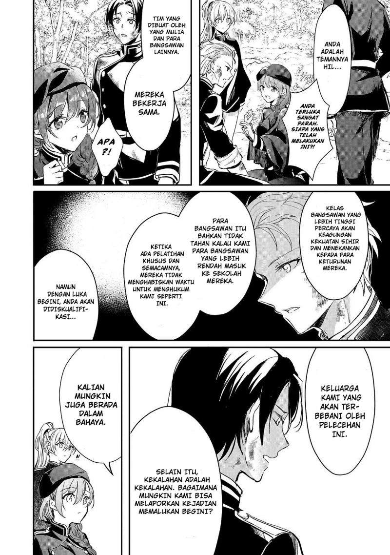 Oujo Denka wa Oikari no you desu Chapter 09 Gambar 15