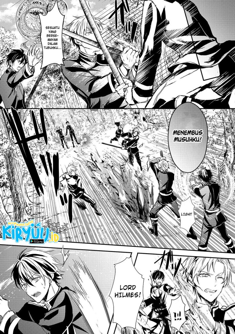 Oujo Denka wa Oikari no you desu Chapter 09 Gambar 17