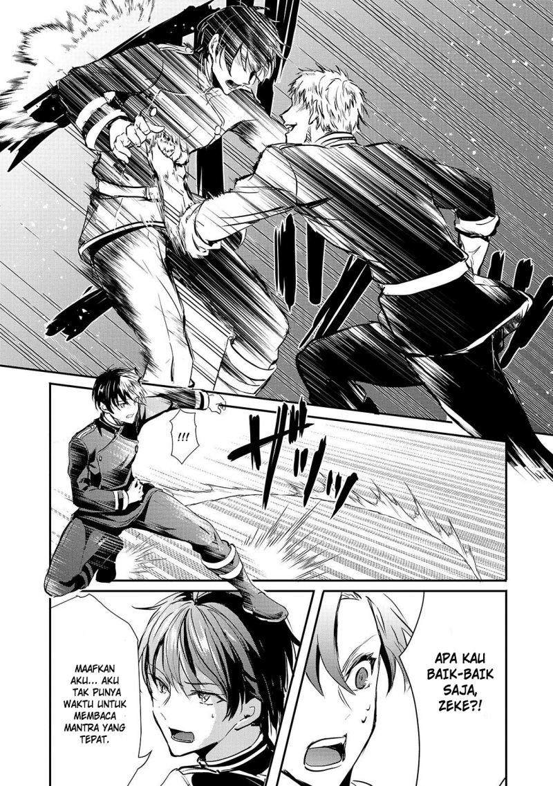 Oujo Denka wa Oikari no you desu Chapter 09 Gambar 18
