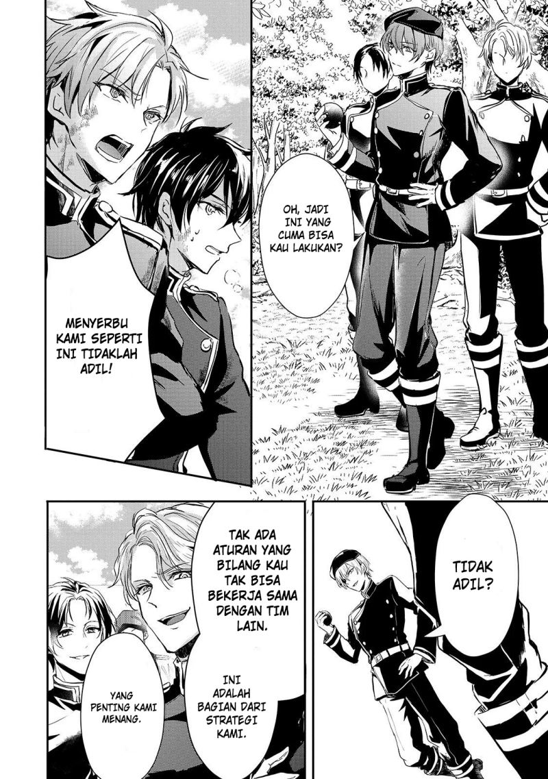 Oujo Denka wa Oikari no you desu Chapter 09 Gambar 19