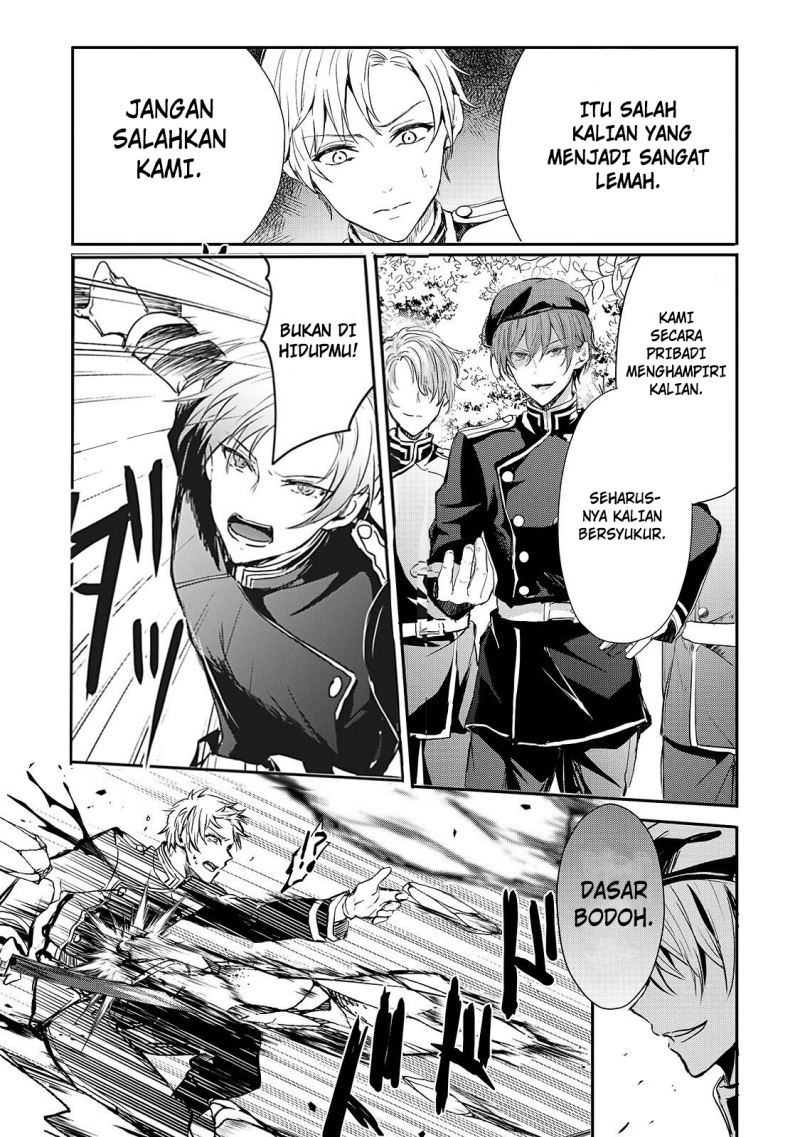 Oujo Denka wa Oikari no you desu Chapter 09 Gambar 20