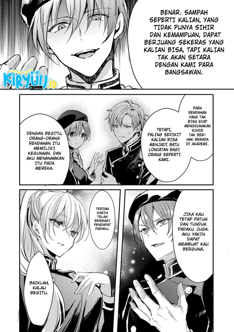 Oujo Denka wa Oikari no you desu Chapter 09 Gambar 24