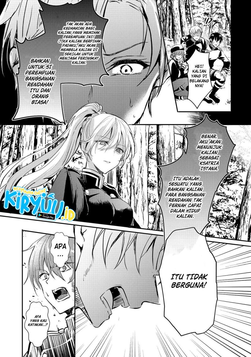 Oujo Denka wa Oikari no you desu Chapter 09 Gambar 31