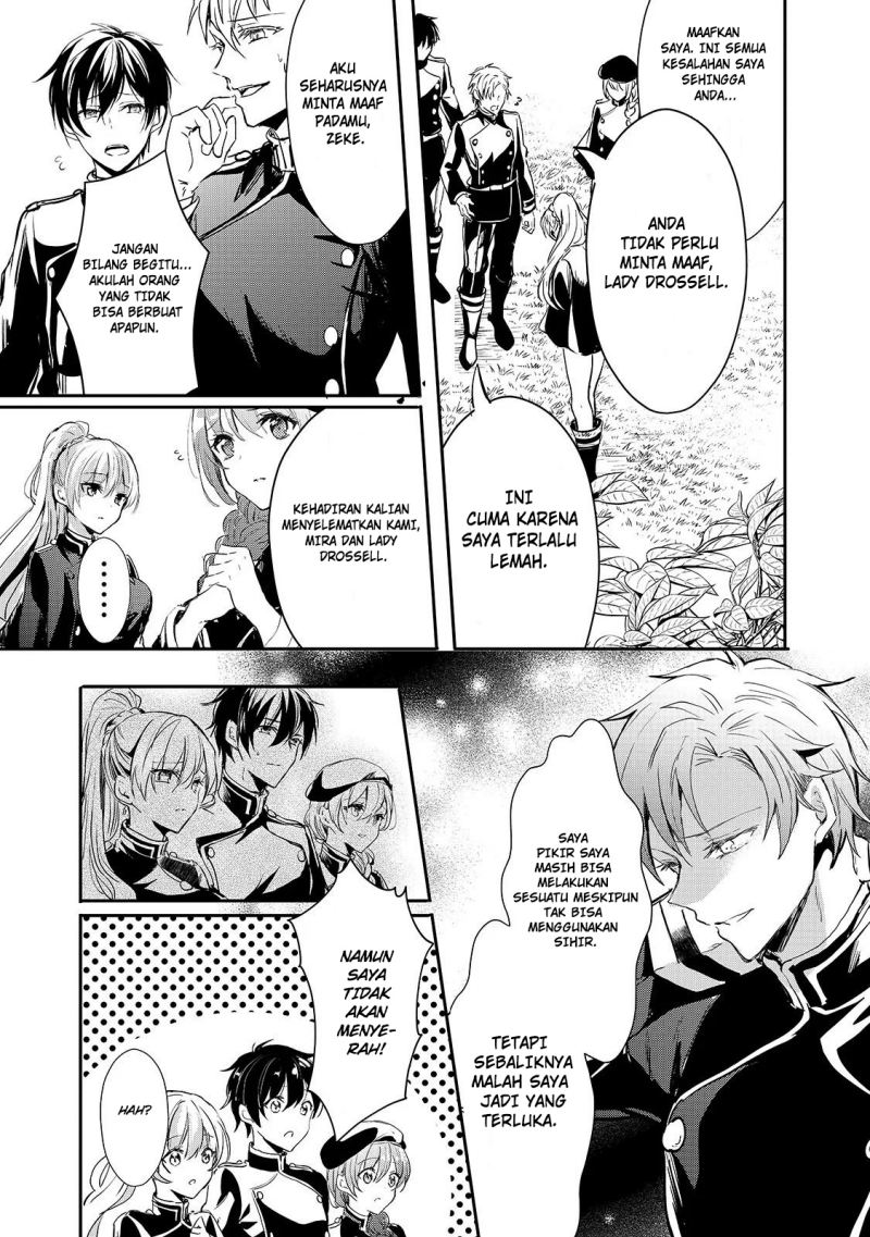 Oujo Denka wa Oikari no you desu Chapter 09 Gambar 37