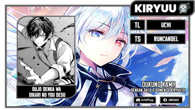 Oujo Denka wa Oikari no you desu Chapter 10 Gambar 1