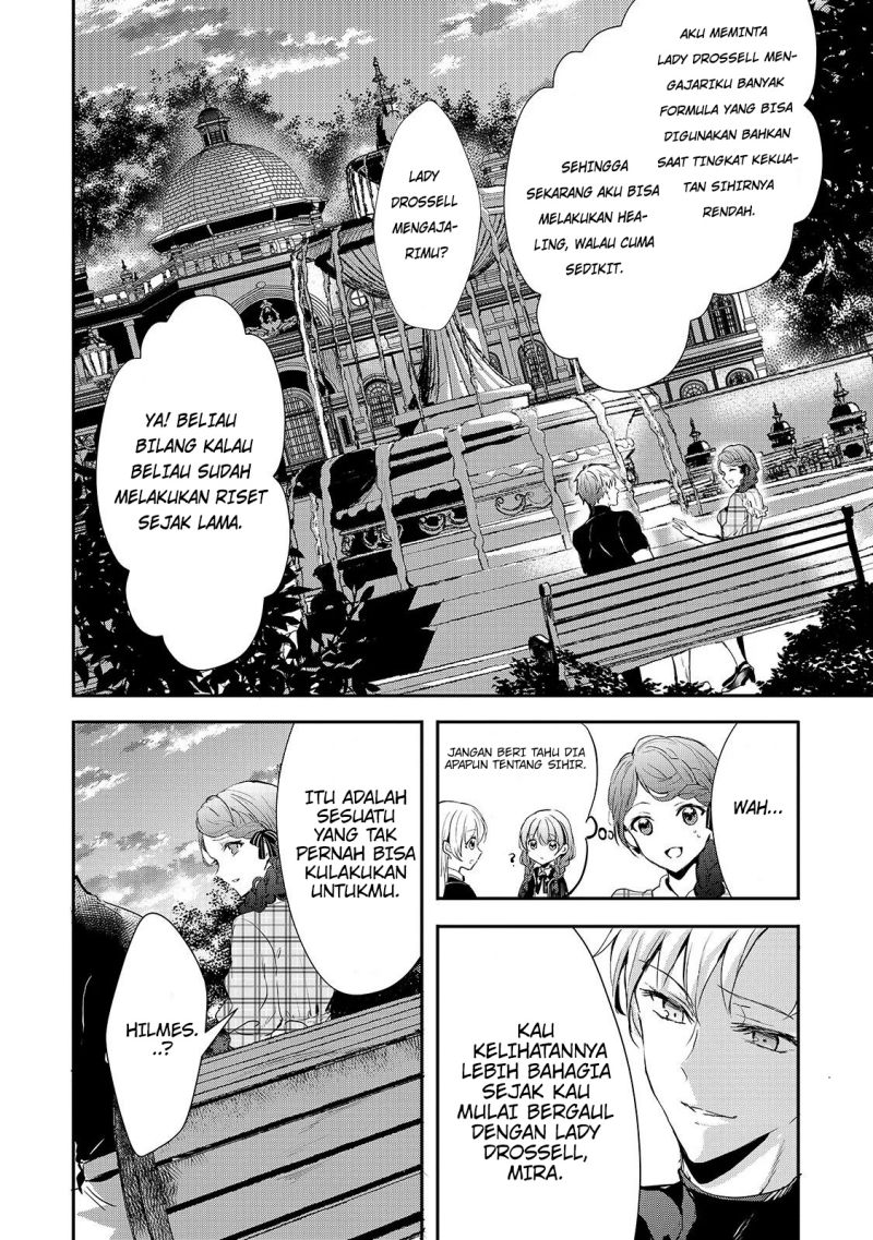 Oujo Denka wa Oikari no you desu Chapter 10 Gambar 7