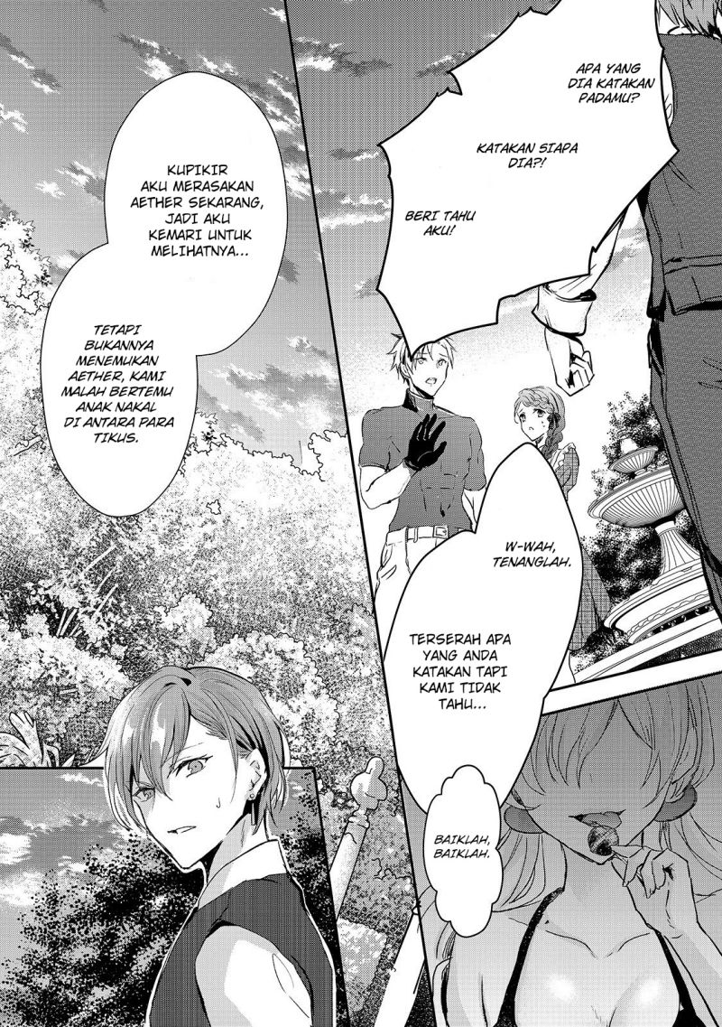 Oujo Denka wa Oikari no you desu Chapter 10 Gambar 11