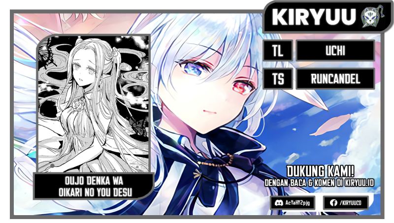 Oujo Denka wa Oikari no you desu Chapter 11 Gambar 1