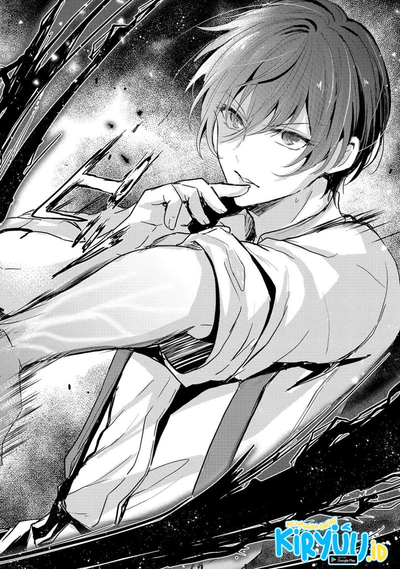 Oujo Denka wa Oikari no you desu Chapter 11 Gambar 9