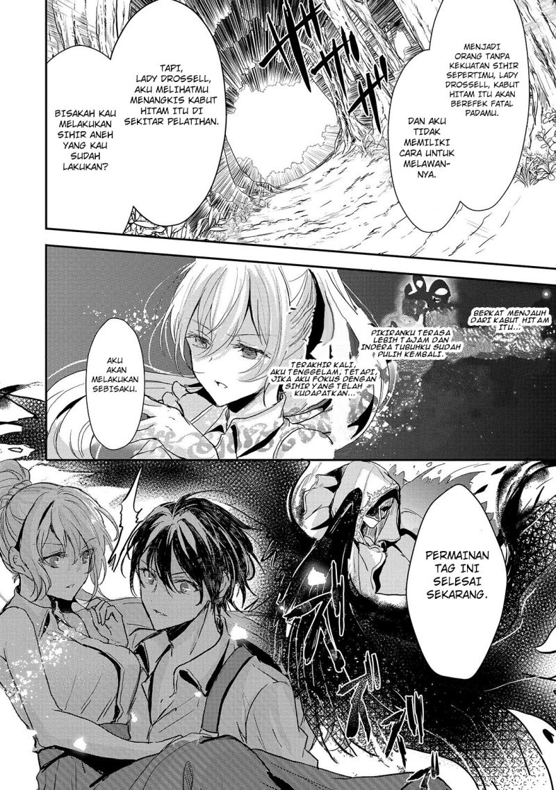 Oujo Denka wa Oikari no you desu Chapter 11 Gambar 13