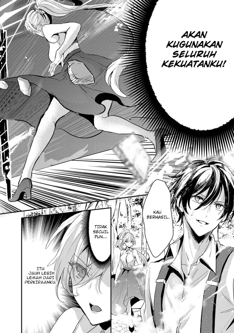 Oujo Denka wa Oikari no you desu Chapter 11 Gambar 15