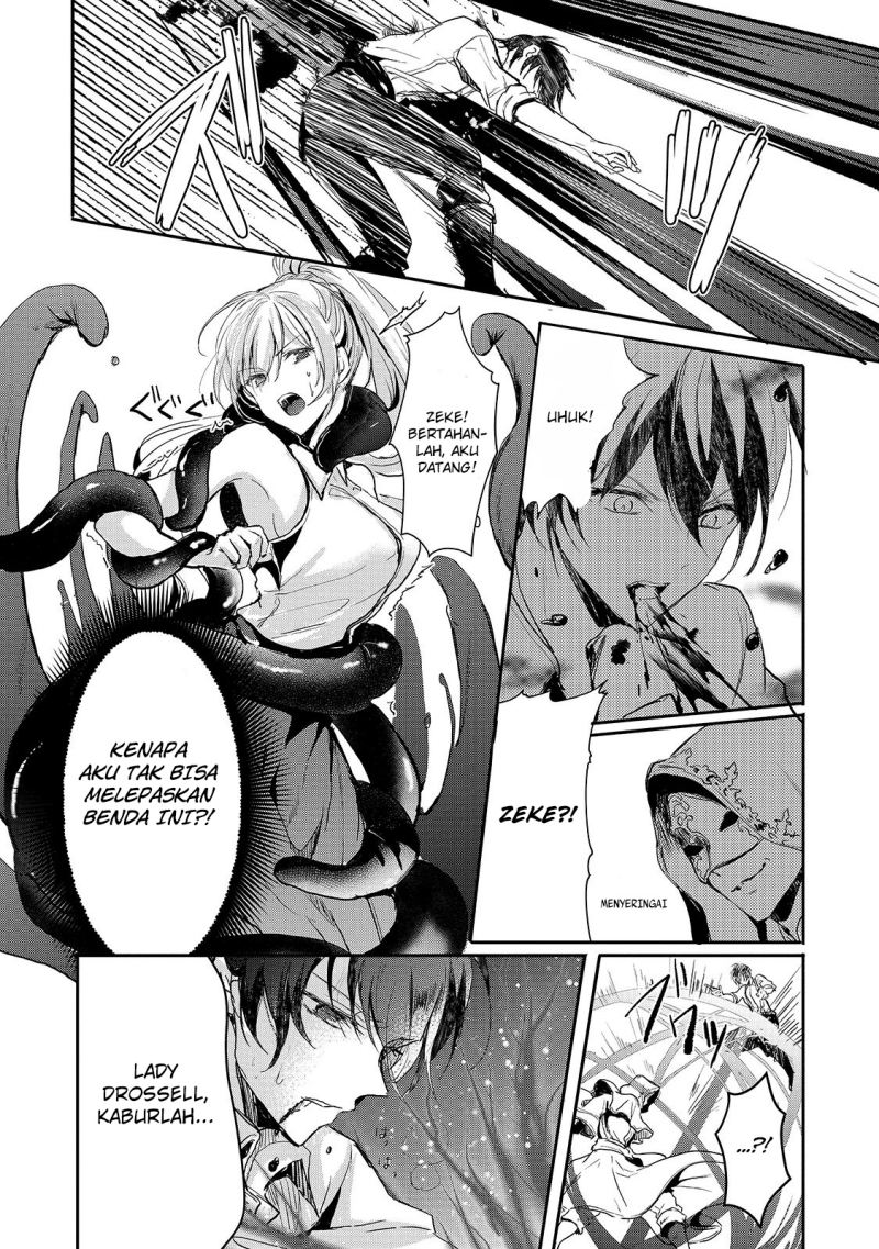 Oujo Denka wa Oikari no you desu Chapter 11 Gambar 19