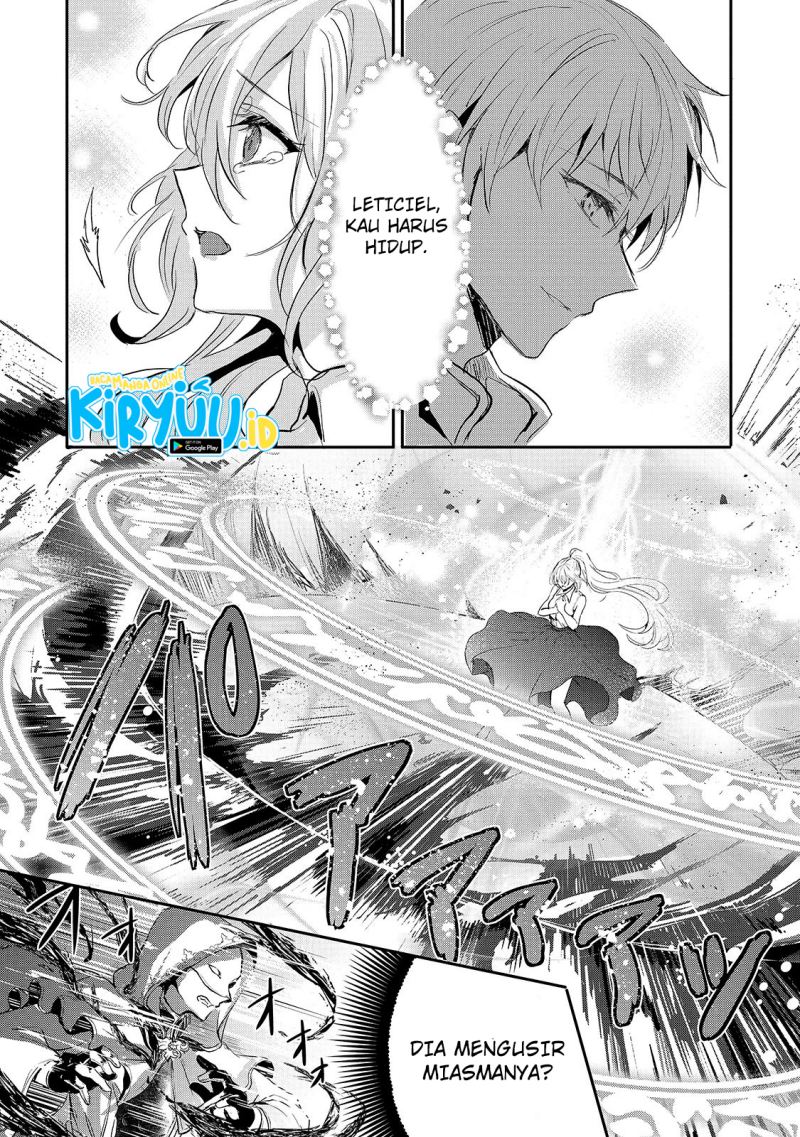 Oujo Denka wa Oikari no you desu Chapter 11 Gambar 21