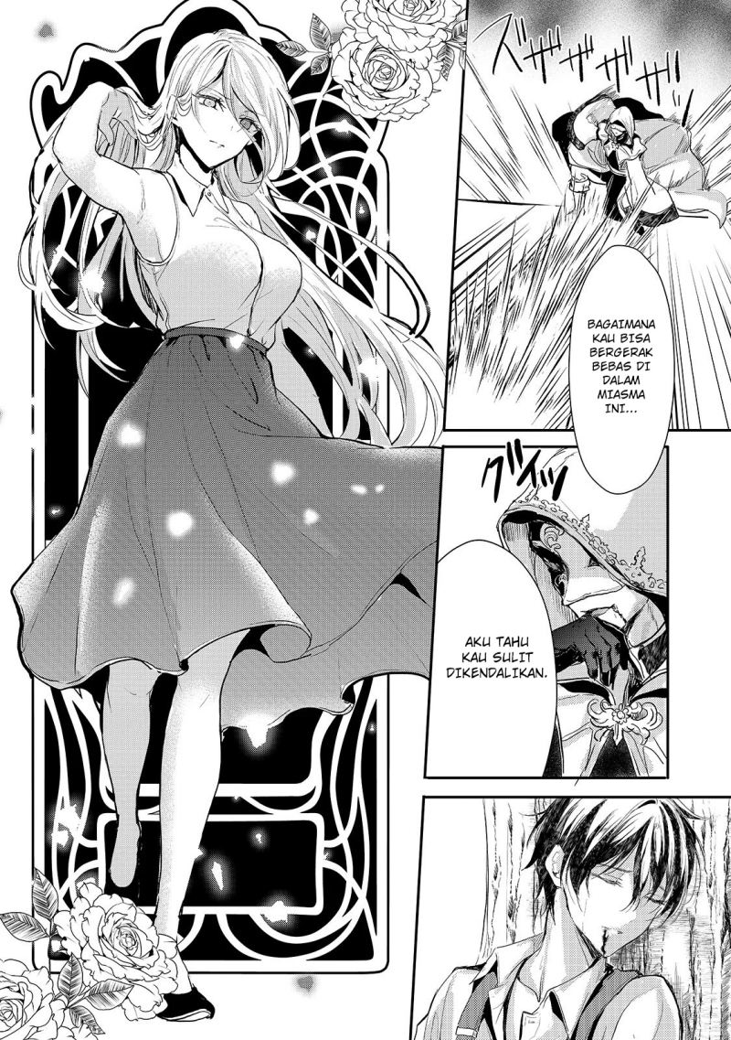 Oujo Denka wa Oikari no you desu Chapter 11 Gambar 27