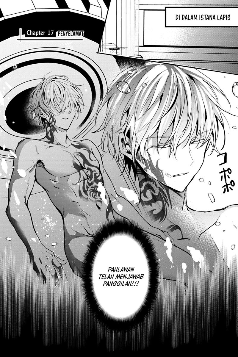 Oujo Denka wa Oikari no you desu Chapter 17 Gambar 2