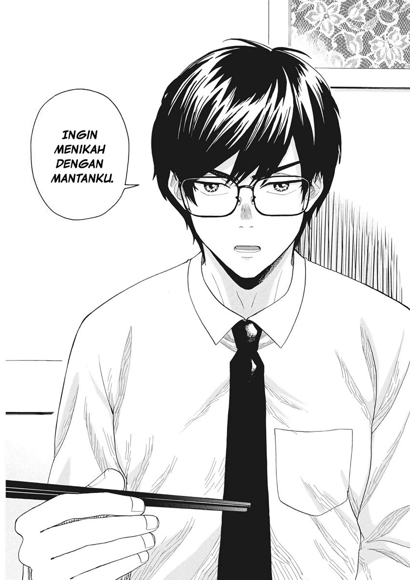 Oujougiwa no Imi o Shire! Chapter 01 Gambar 4