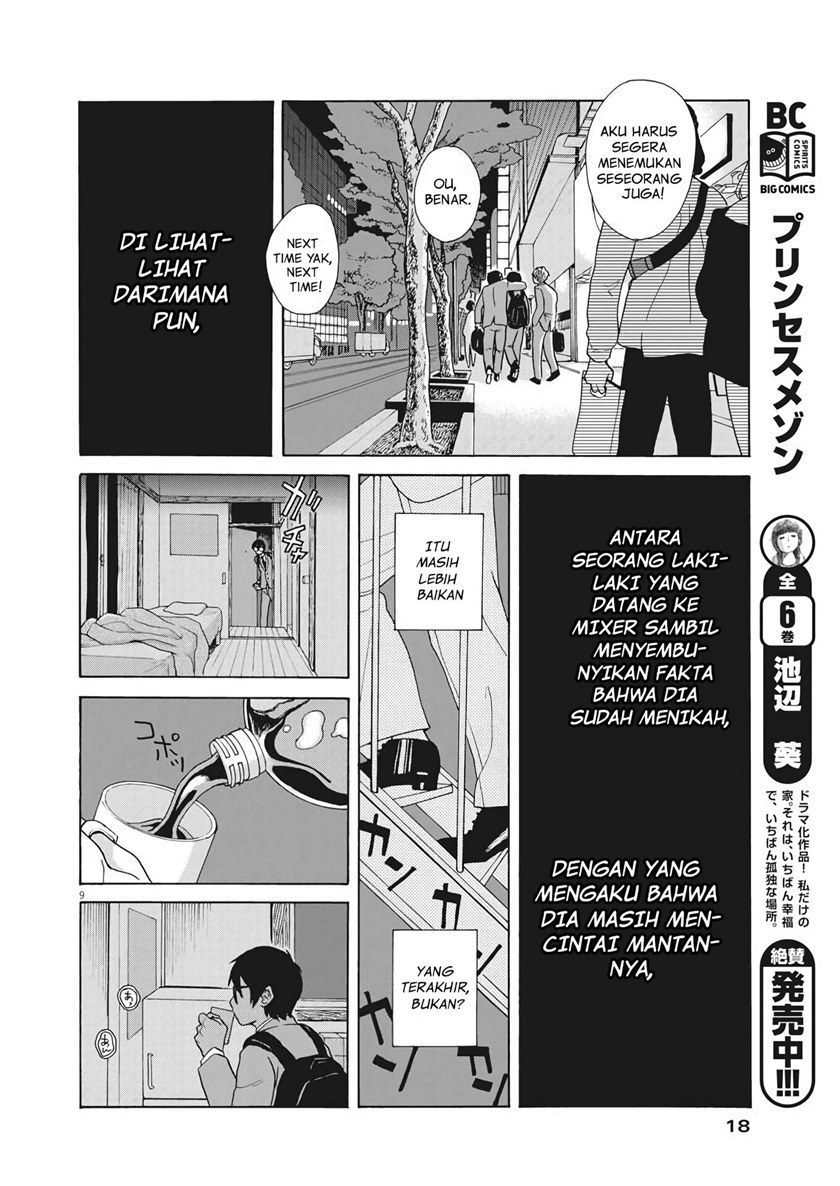 Oujougiwa no Imi o Shire! Chapter 01 Gambar 9