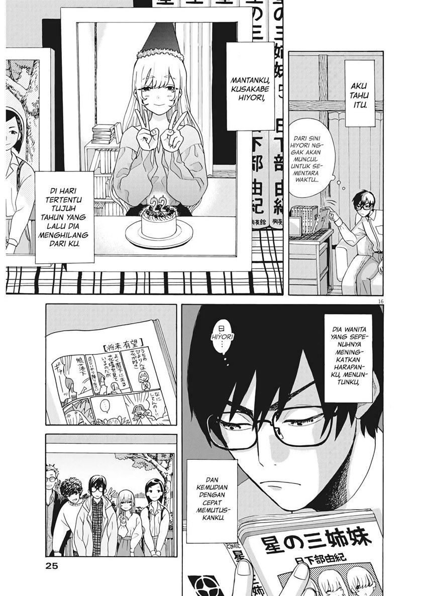 Oujougiwa no Imi o Shire! Chapter 01 Gambar 15