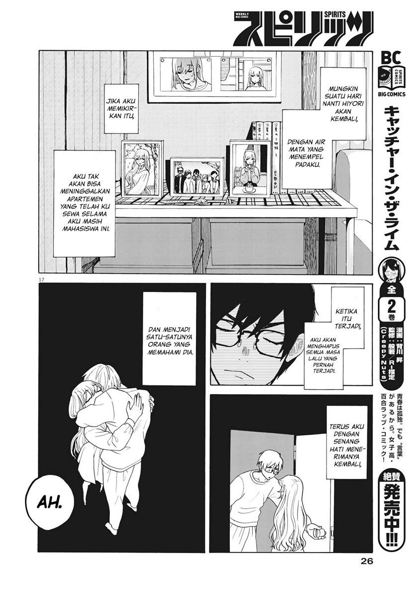 Oujougiwa no Imi o Shire! Chapter 01 Gambar 16