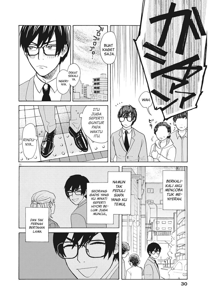 Oujougiwa no Imi o Shire! Chapter 01 Gambar 20