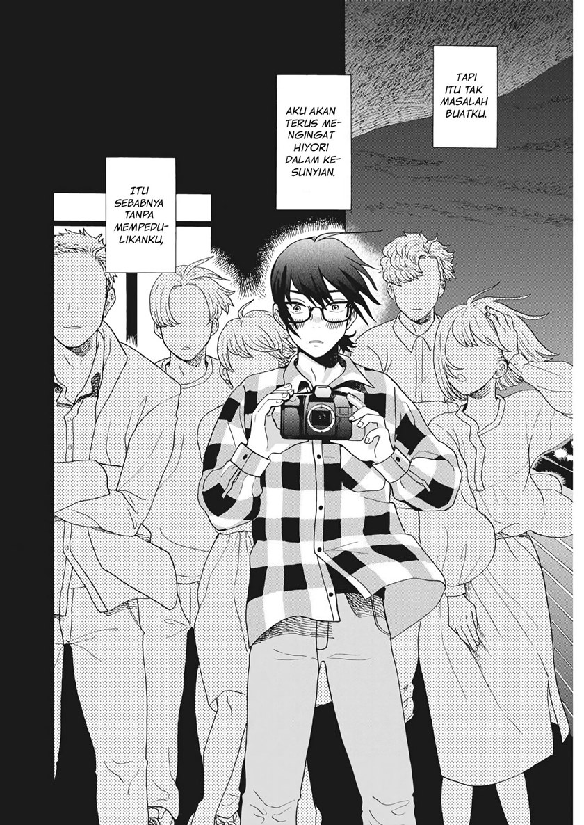 Oujougiwa no Imi o Shire! Chapter 01 Gambar 22