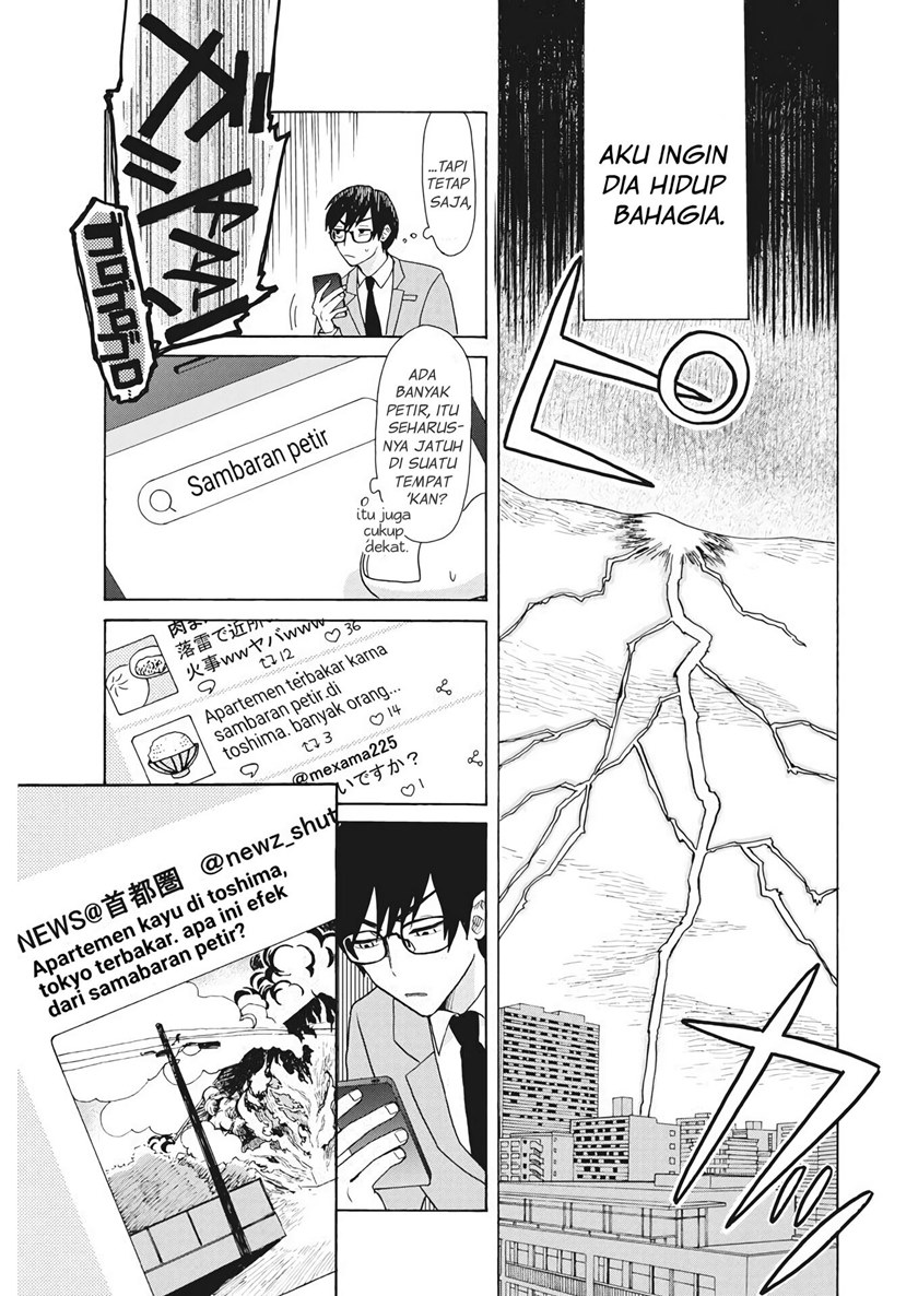 Oujougiwa no Imi o Shire! Chapter 01 Gambar 23