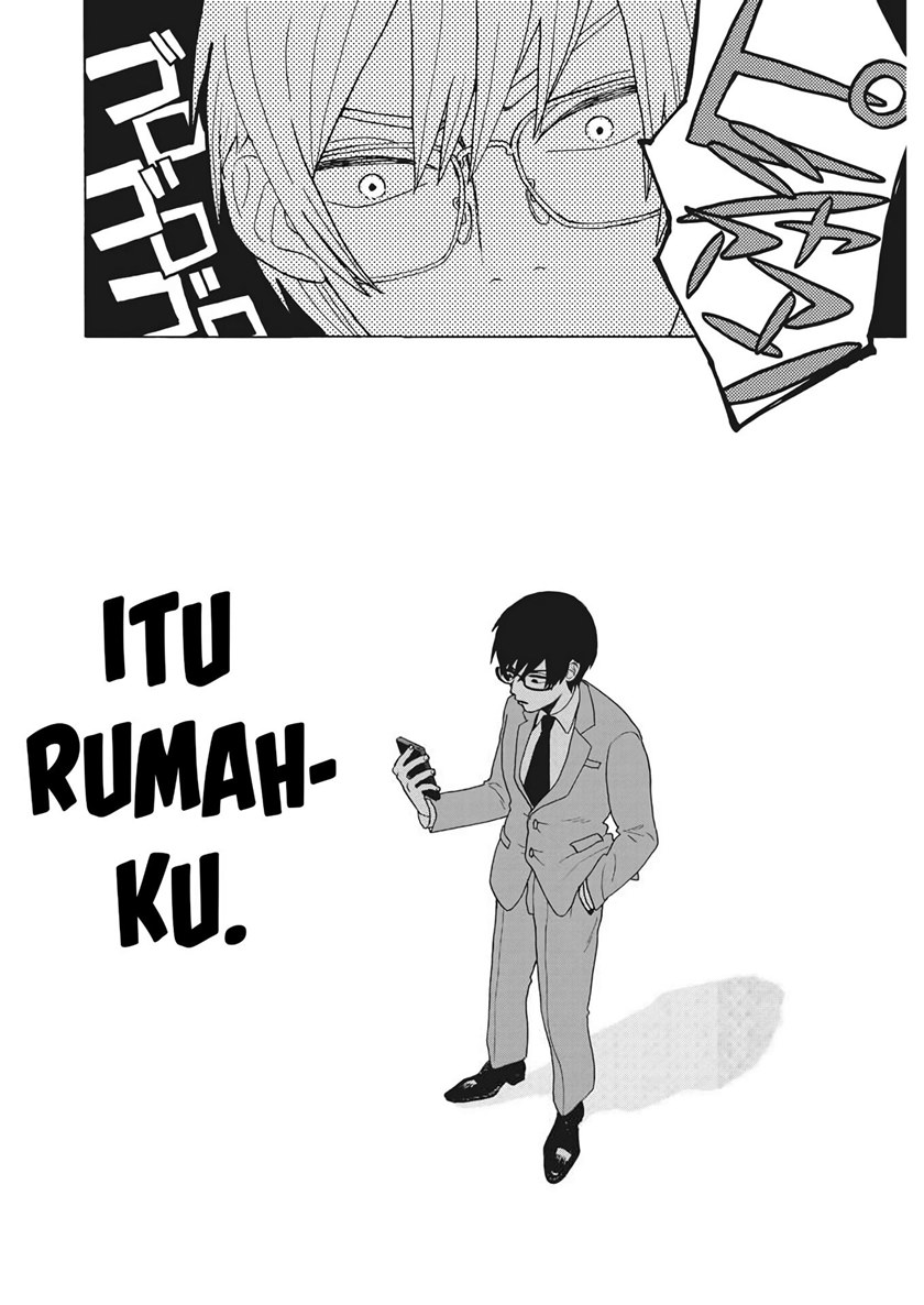 Oujougiwa no Imi o Shire! Chapter 01 Gambar 24