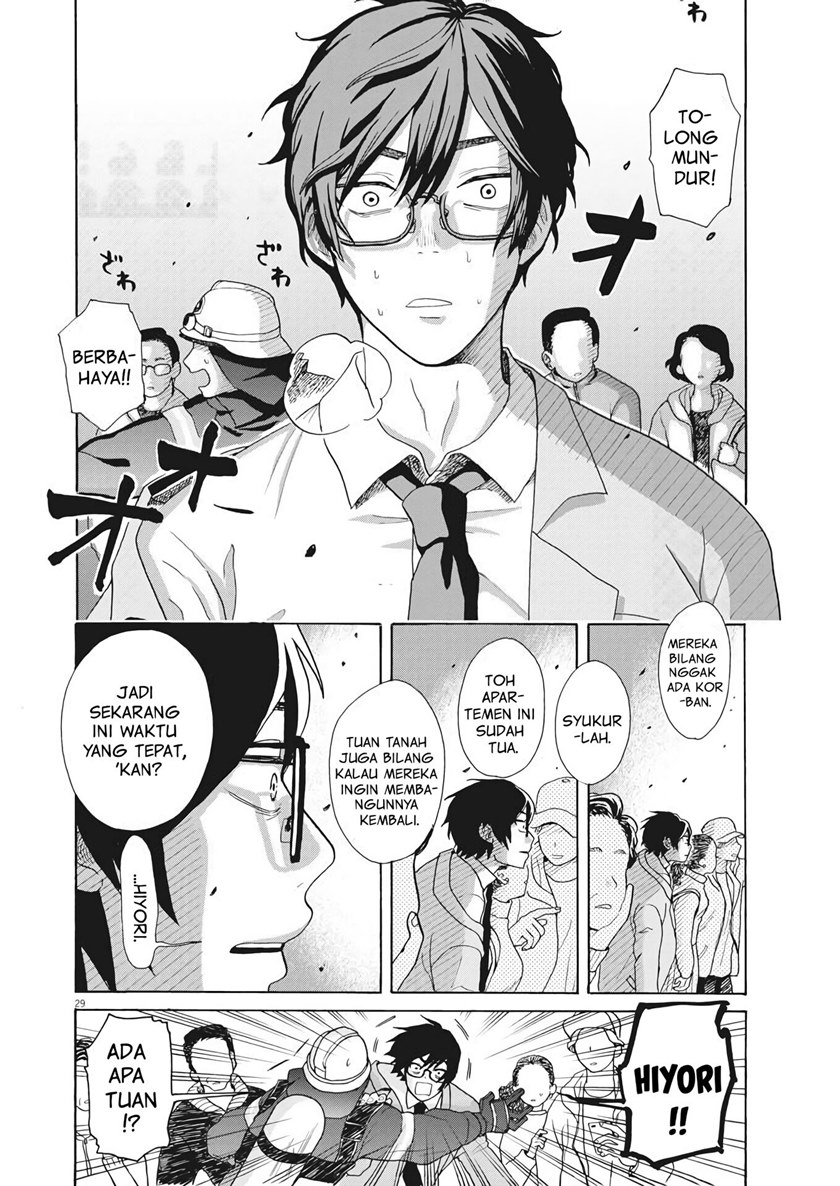 Oujougiwa no Imi o Shire! Chapter 01 Gambar 28