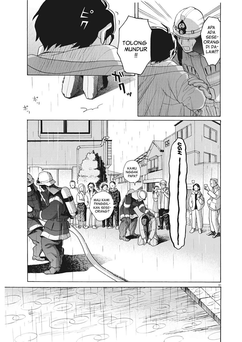 Oujougiwa no Imi o Shire! Chapter 01 Gambar 29
