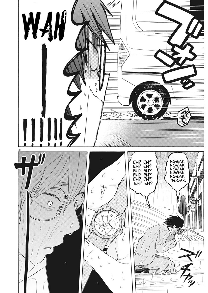 Oujougiwa no Imi o Shire! Chapter 01 Gambar 32