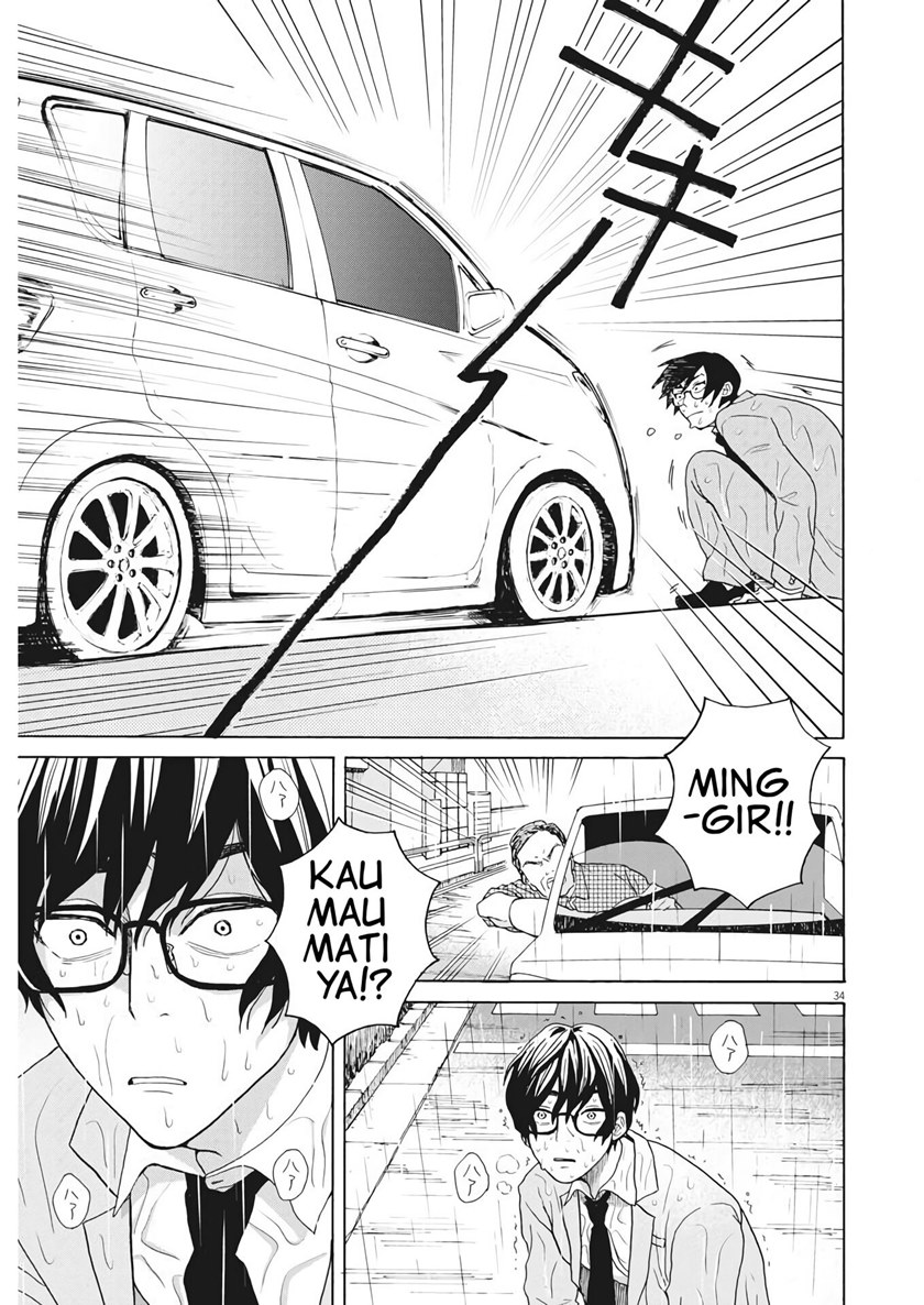 Oujougiwa no Imi o Shire! Chapter 01 Gambar 33