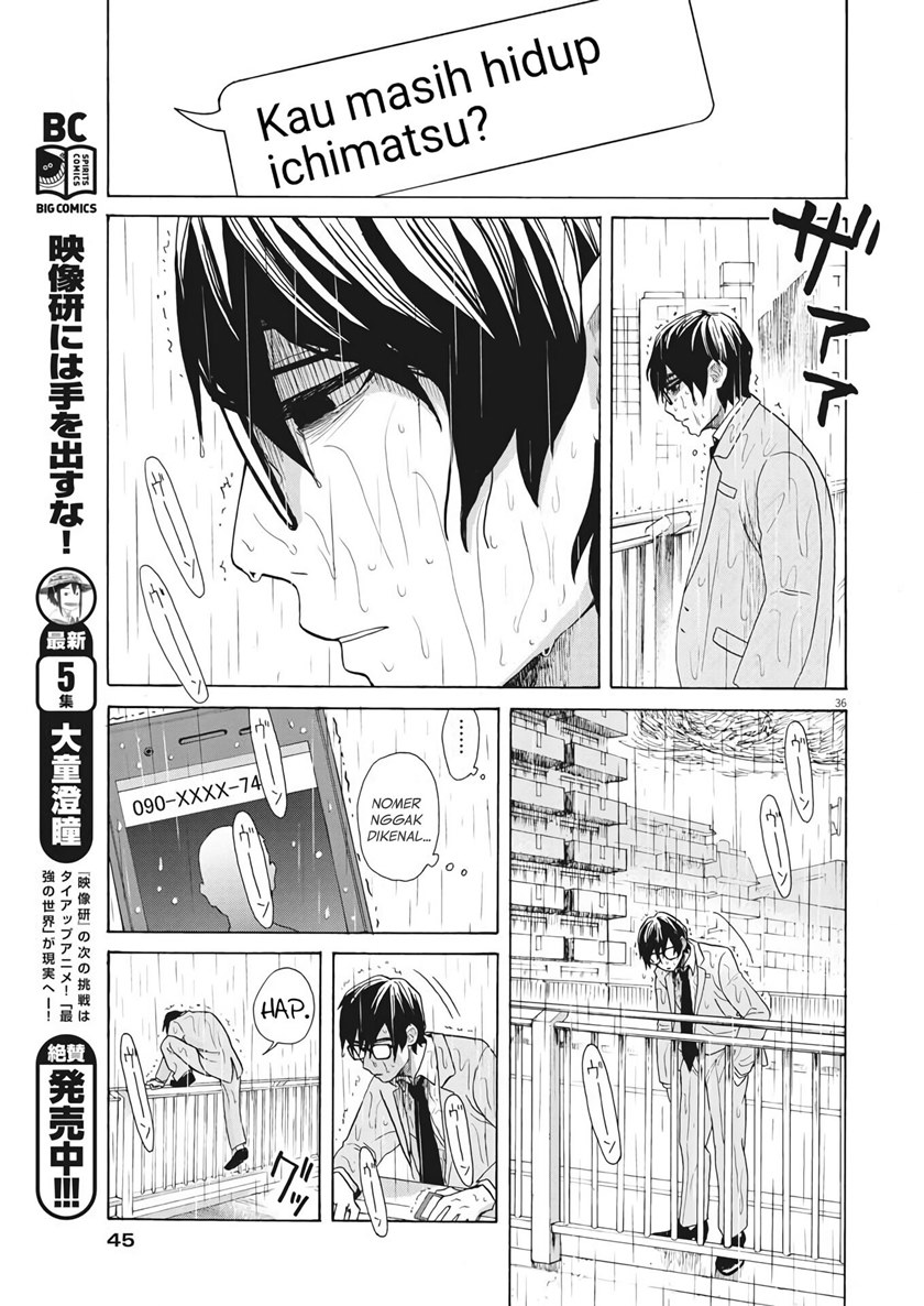 Oujougiwa no Imi o Shire! Chapter 01 Gambar 35