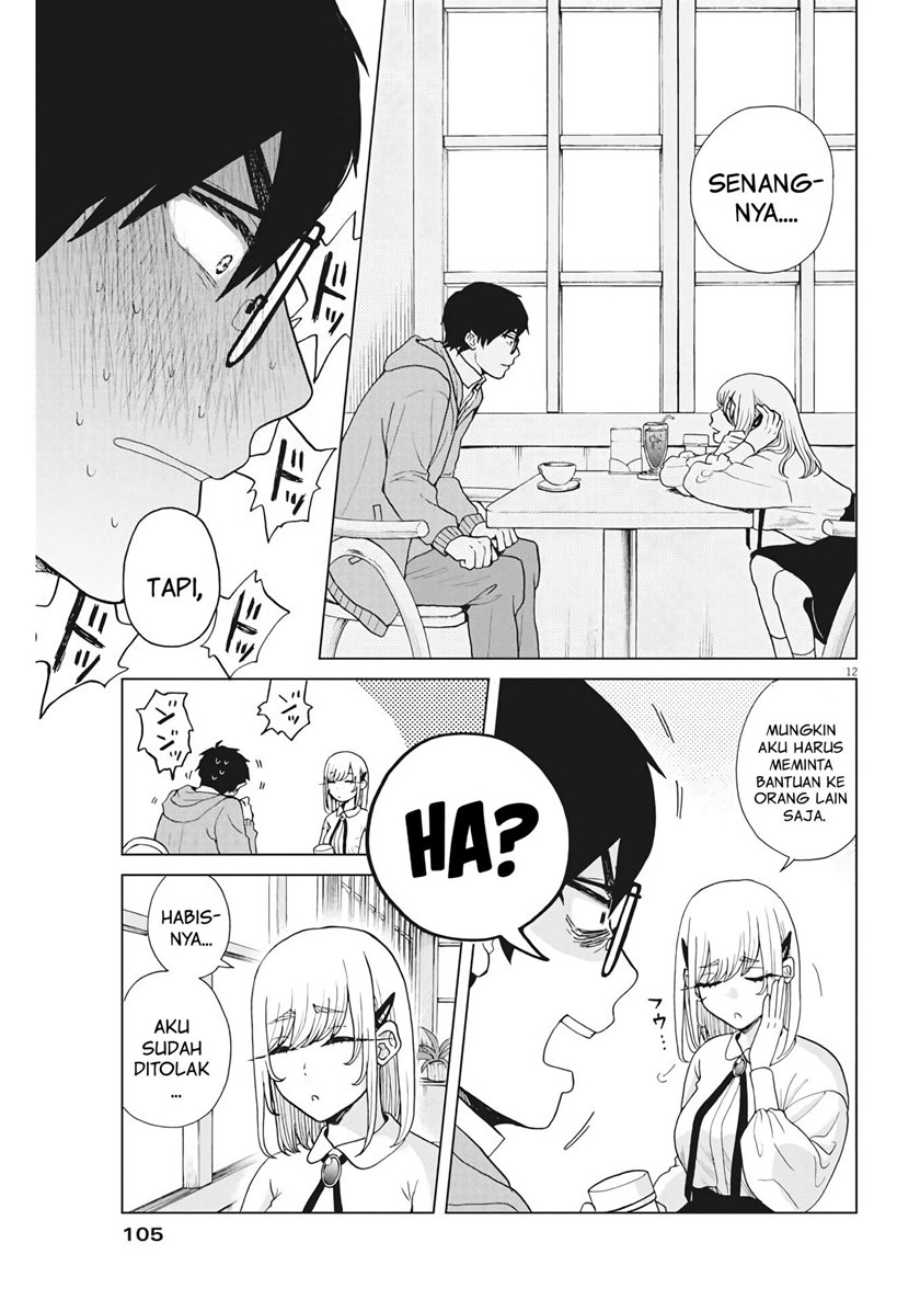 Oujougiwa no Imi o Shire! Chapter 03 Gambar 13