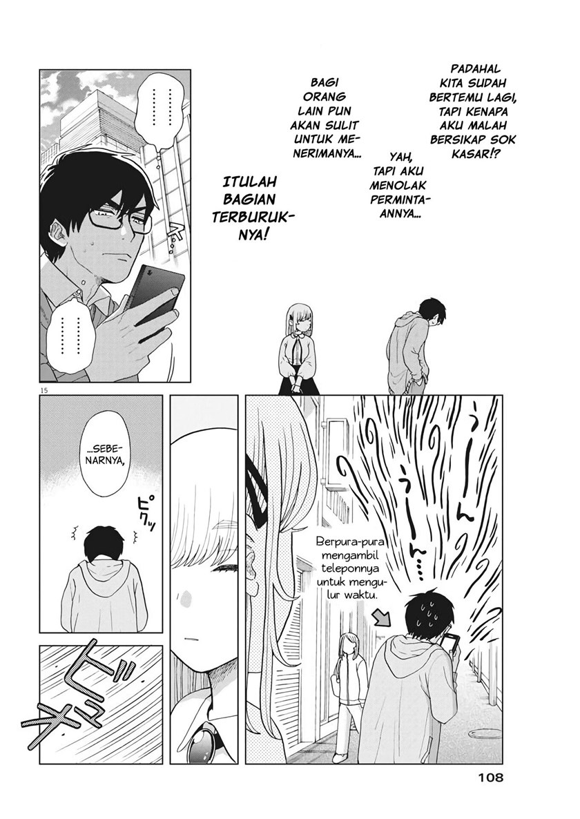 Oujougiwa no Imi o Shire! Chapter 03 Gambar 16