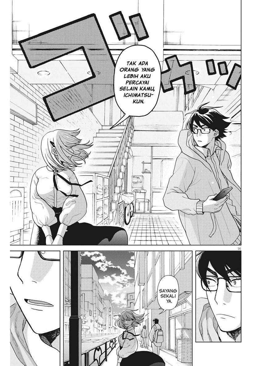 Oujougiwa no Imi o Shire! Chapter 03 Gambar 17