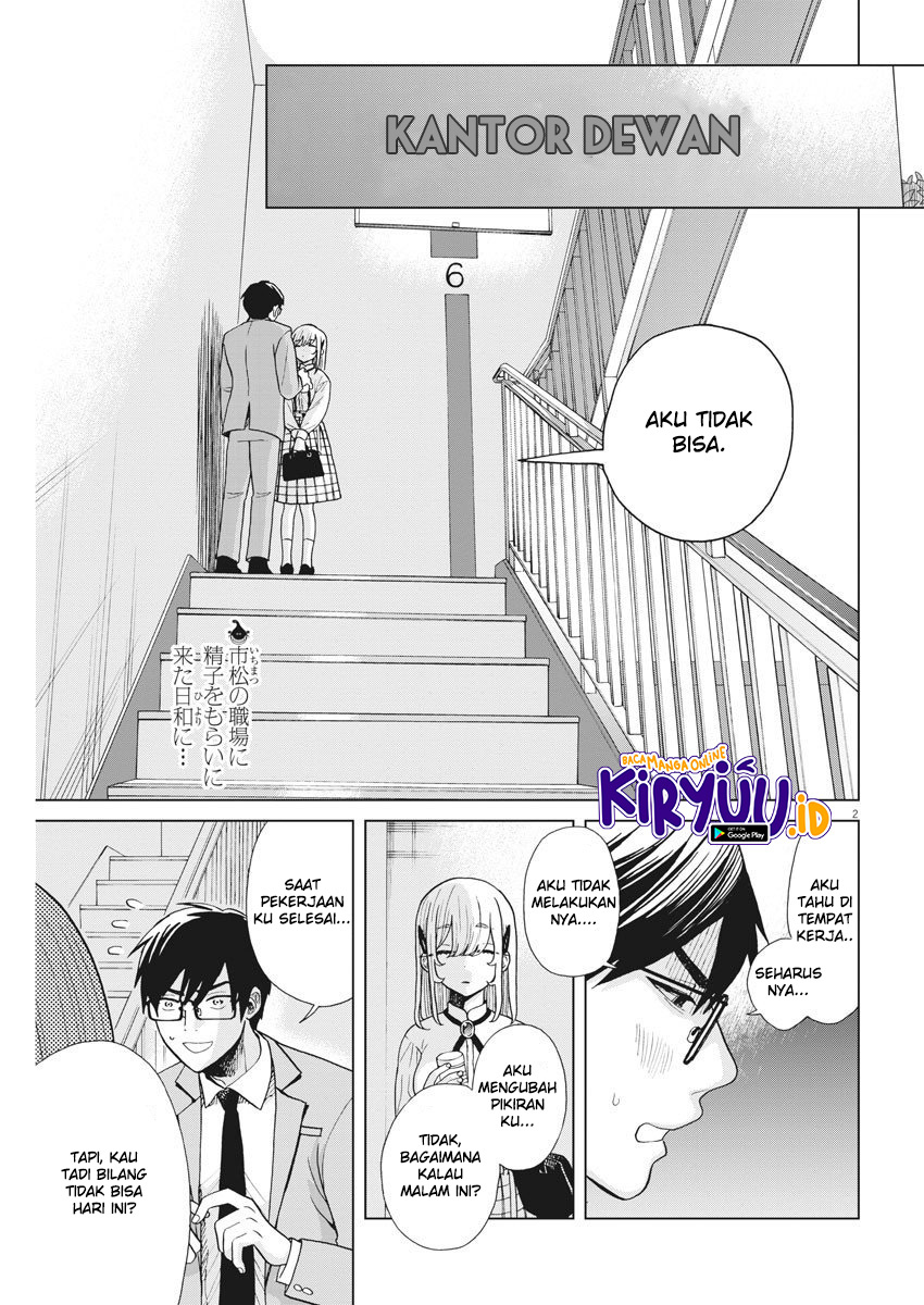 Oujougiwa no Imi o Shire! Chapter 06 Gambar 4