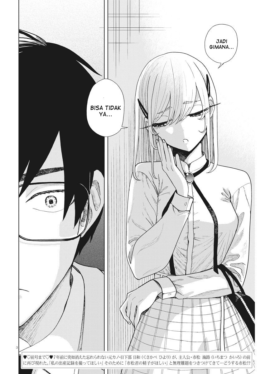 Oujougiwa no Imi o Shire! Chapter 06 Gambar 5