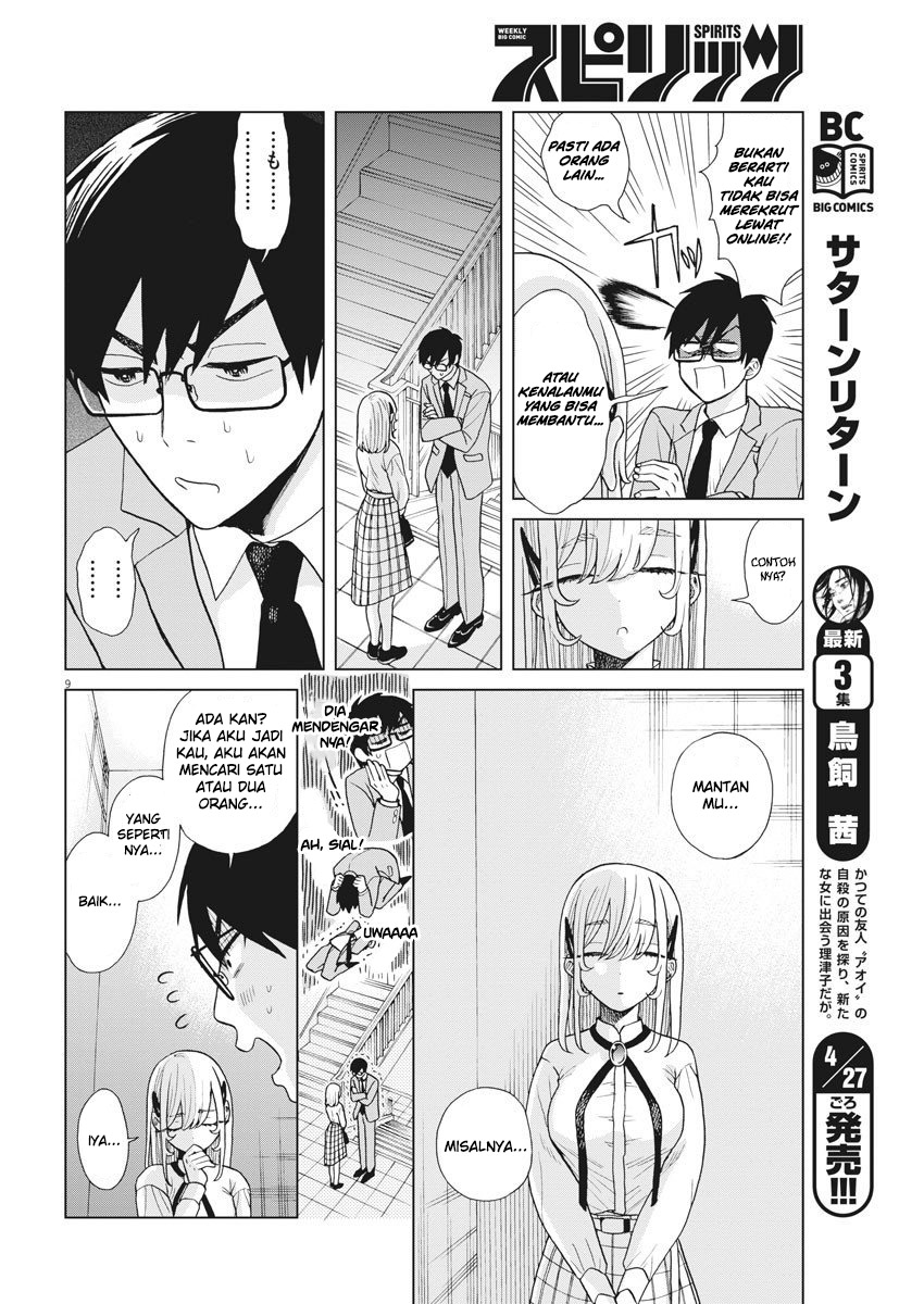 Oujougiwa no Imi o Shire! Chapter 06 Gambar 11