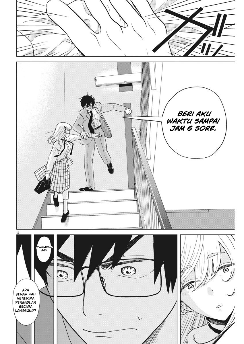 Oujougiwa no Imi o Shire! Chapter 06 Gambar 13