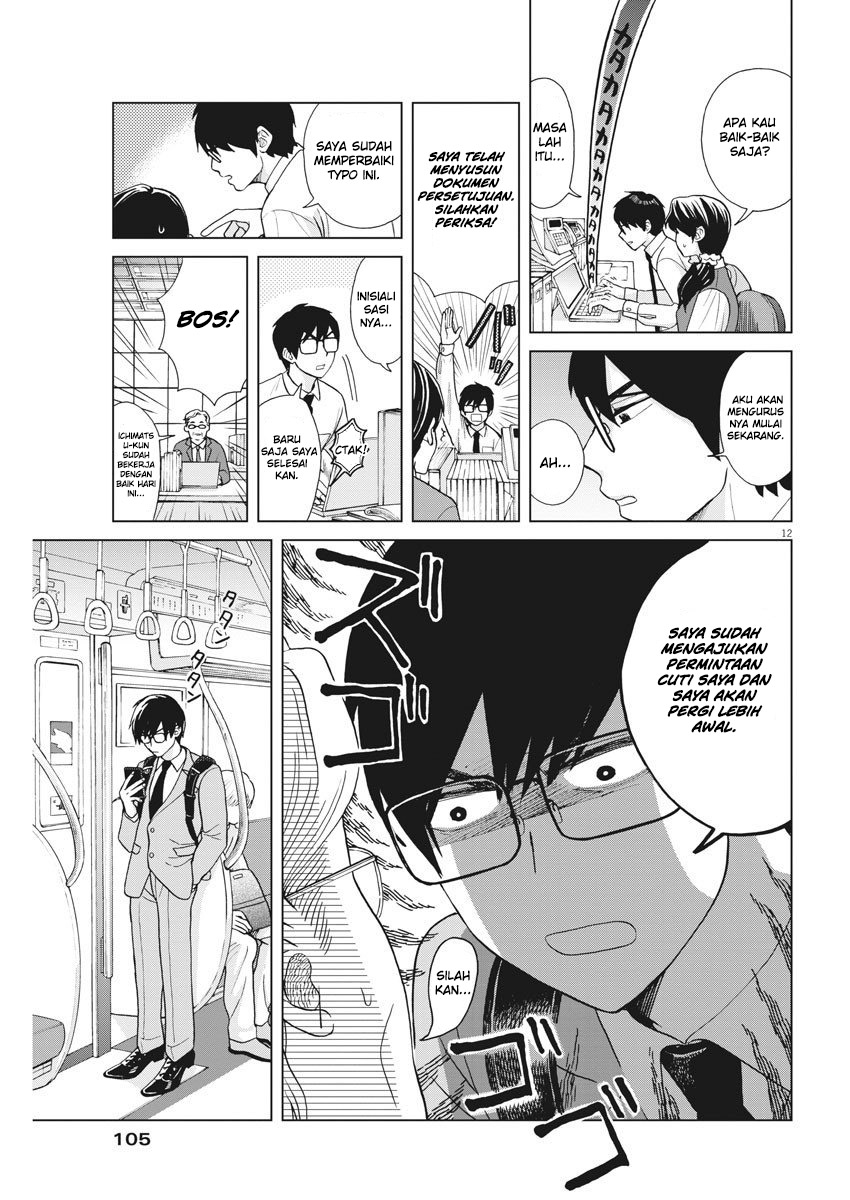 Oujougiwa no Imi o Shire! Chapter 06 Gambar 14