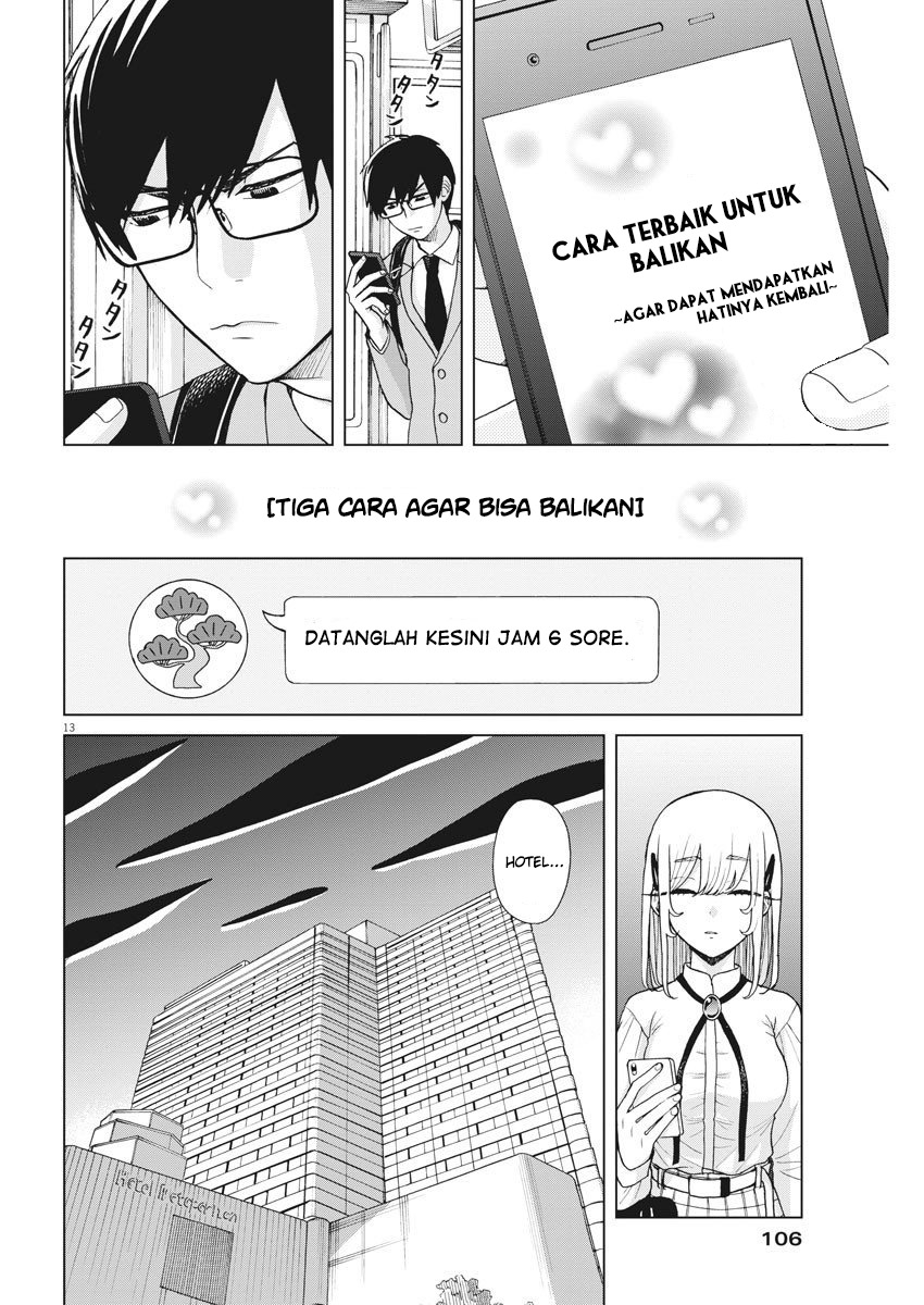 Oujougiwa no Imi o Shire! Chapter 06 Gambar 15