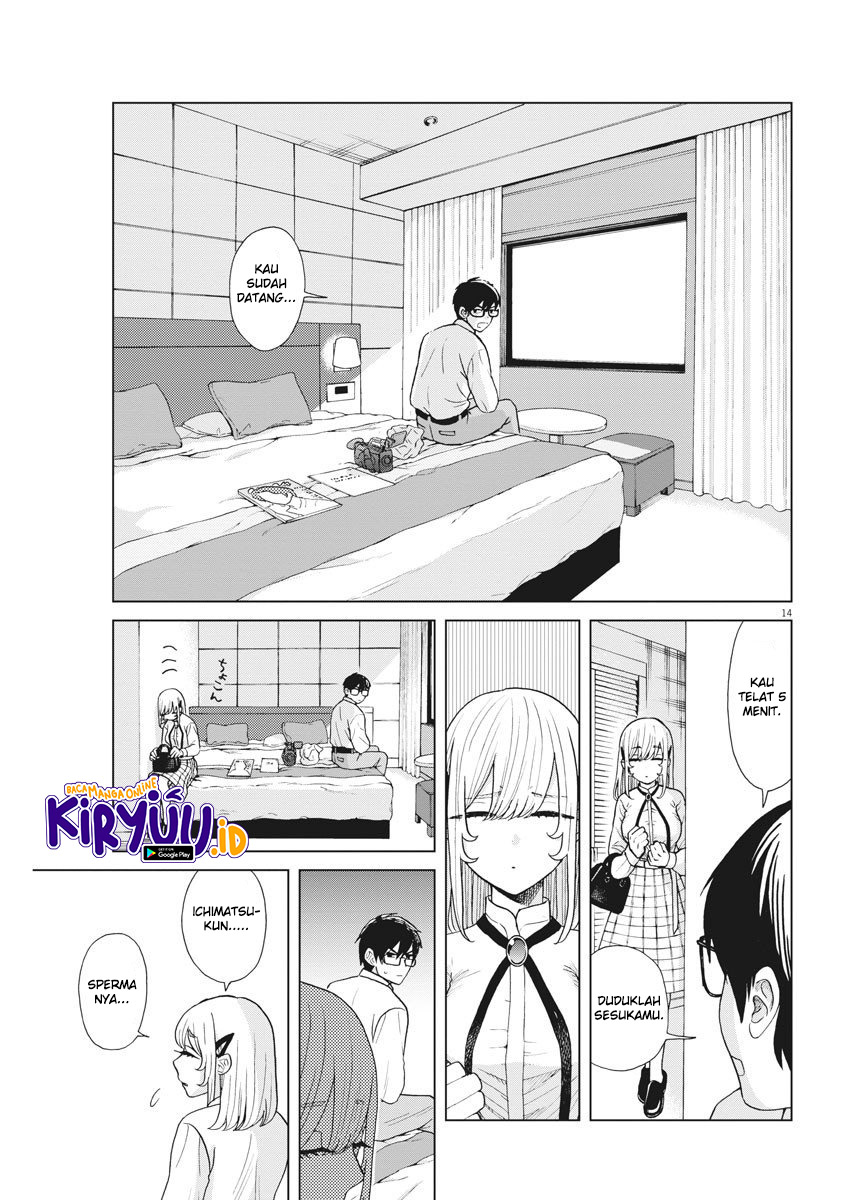 Oujougiwa no Imi o Shire! Chapter 06 Gambar 16