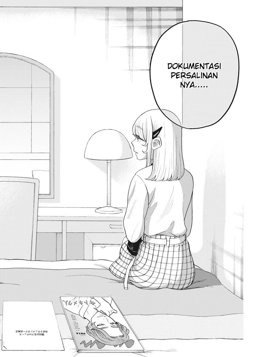Oujougiwa no Imi o Shire! Chapter 06 Gambar 17