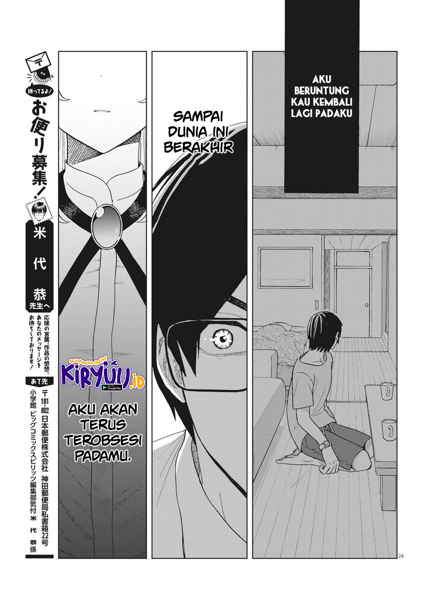 Oujougiwa no Imi o Shire! Chapter 06 Gambar 26