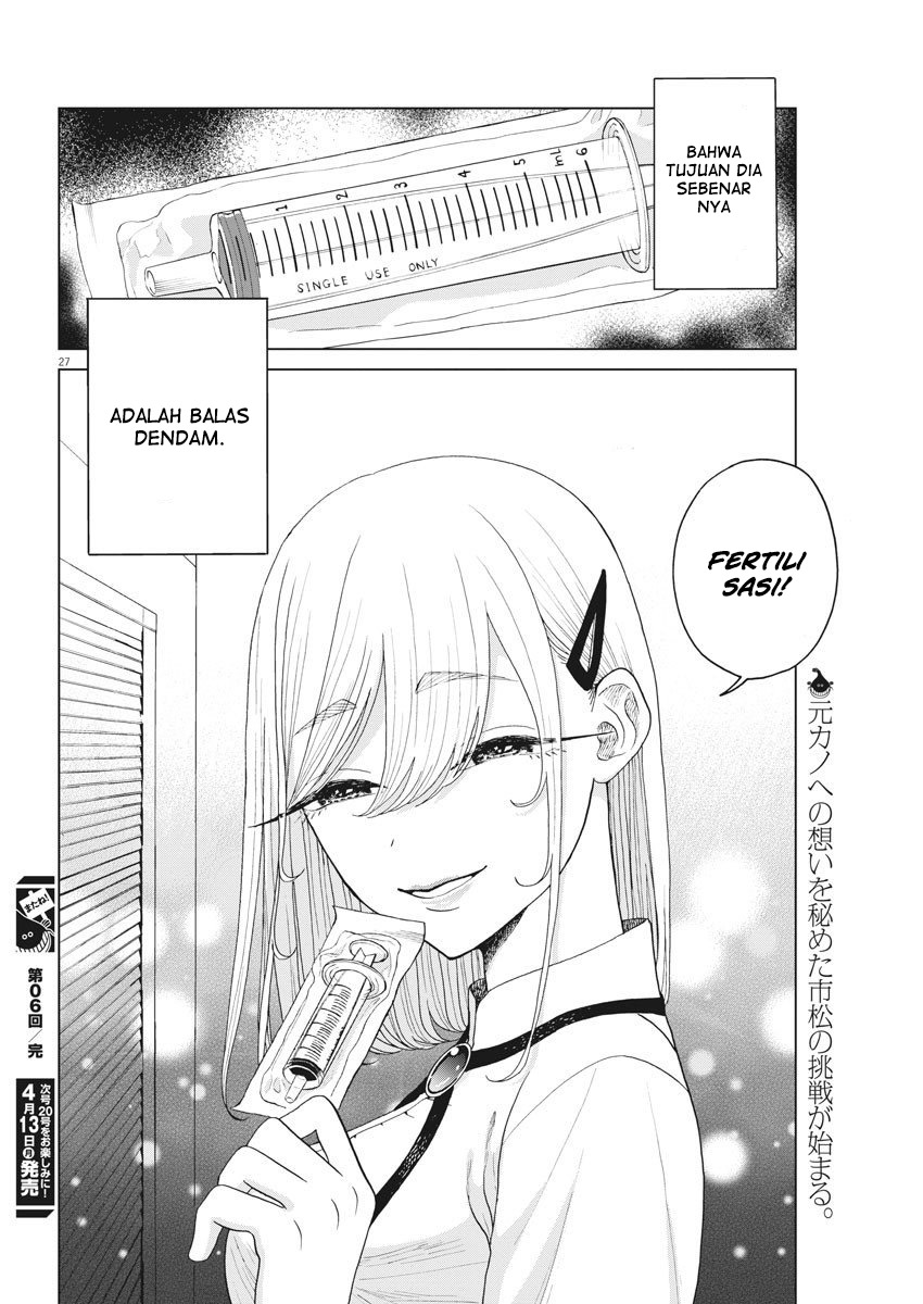 Oujougiwa no Imi o Shire! Chapter 06 Gambar 29