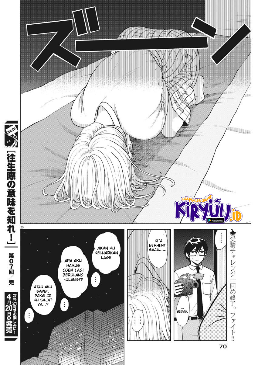 Oujougiwa no Imi o Shire! Chapter 07 Gambar 21