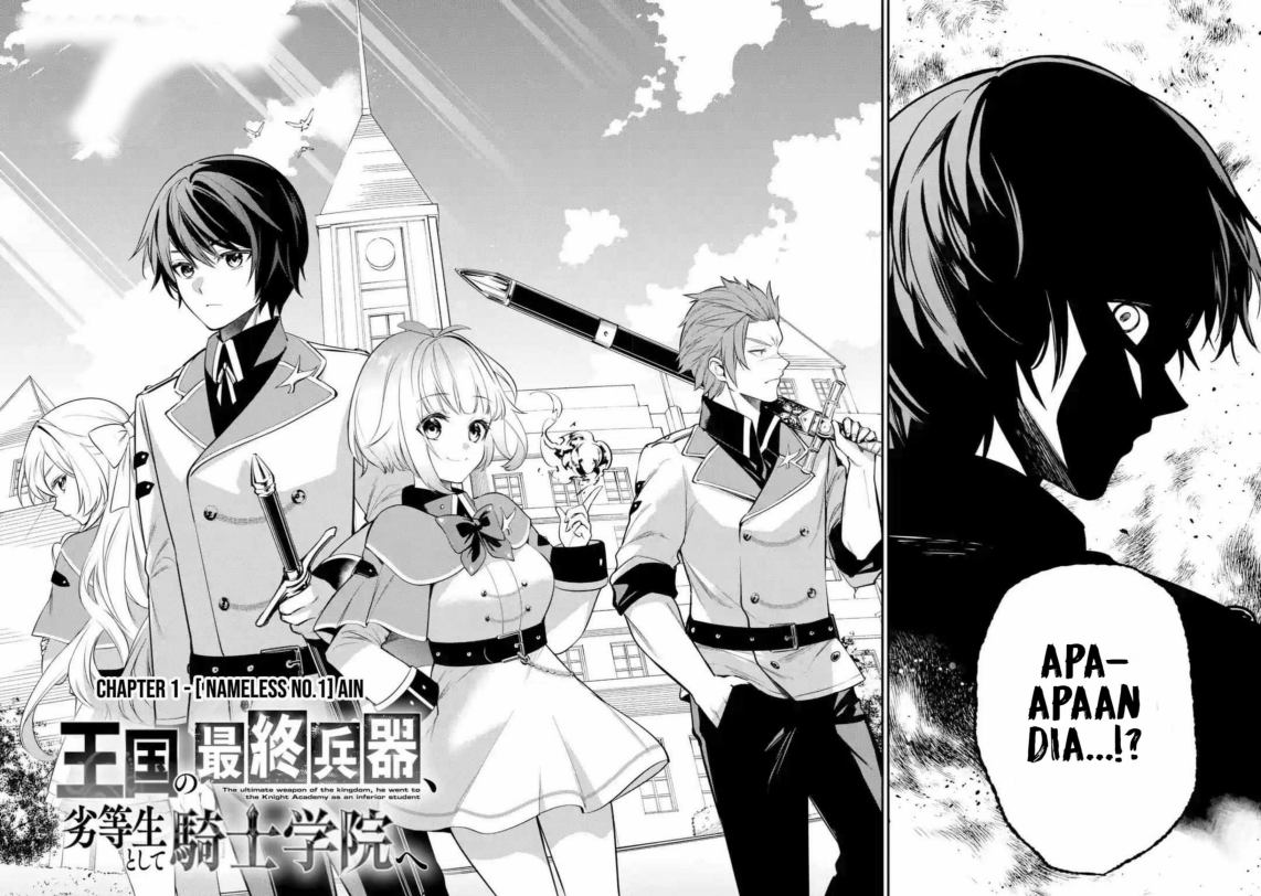 Oukoku no Saishuu Heiki, Rettousei to shite Kishi Gakuin e (The Ultimate Weapon of the Kingdom, He Went to the Knight Academy as an Inferior Student) Chapter 01.1 Gambar 4