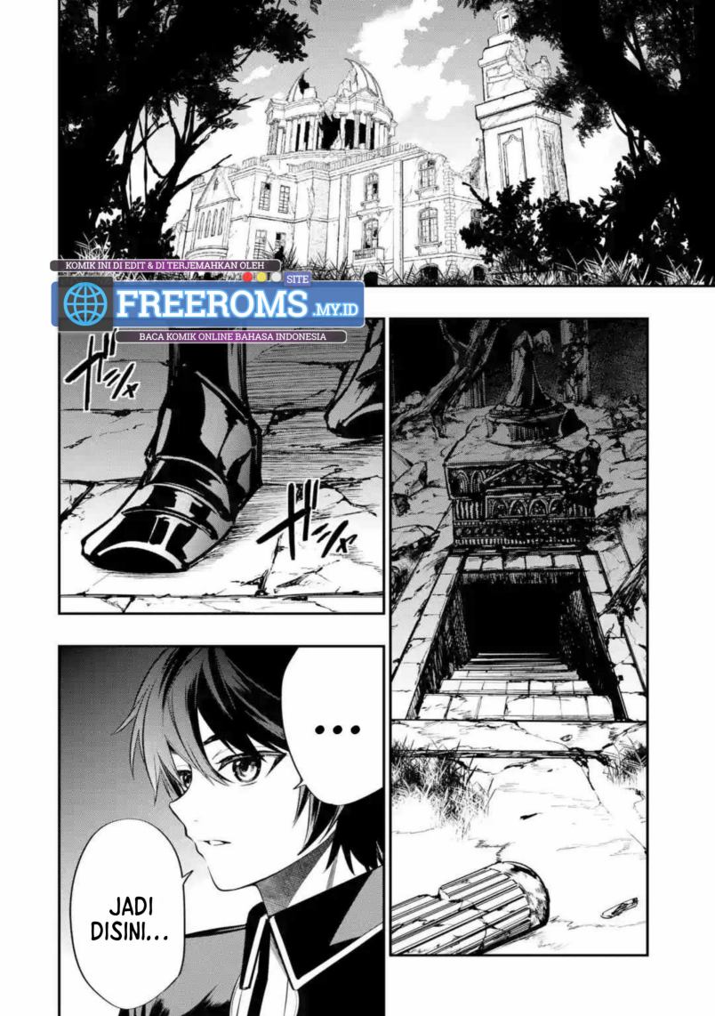 Oukoku no Saishuu Heiki, Rettousei to shite Kishi Gakuin e (The Ultimate Weapon of the Kingdom, He Went to the Knight Academy as an Inferior Student) Chapter 01.1 Gambar 5
