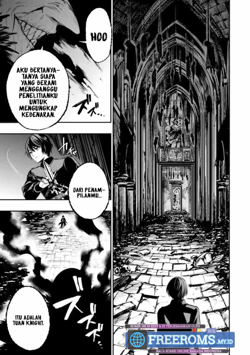 Oukoku no Saishuu Heiki, Rettousei to shite Kishi Gakuin e (The Ultimate Weapon of the Kingdom, He Went to the Knight Academy as an Inferior Student) Chapter 01.1 Gambar 6