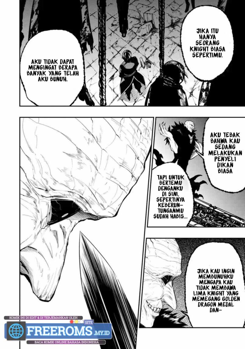 Oukoku no Saishuu Heiki, Rettousei to shite Kishi Gakuin e (The Ultimate Weapon of the Kingdom, He Went to the Knight Academy as an Inferior Student) Chapter 01.1 Gambar 9